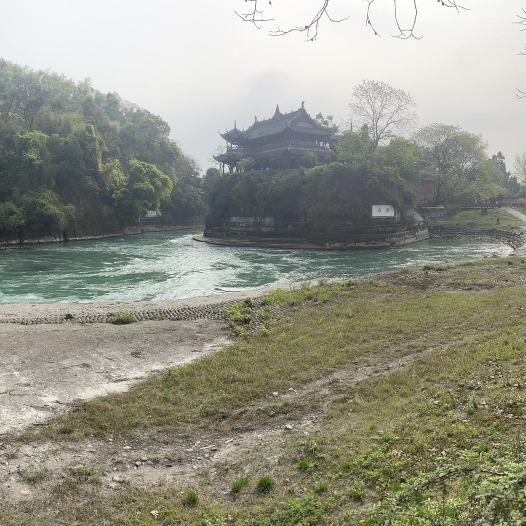 阿星