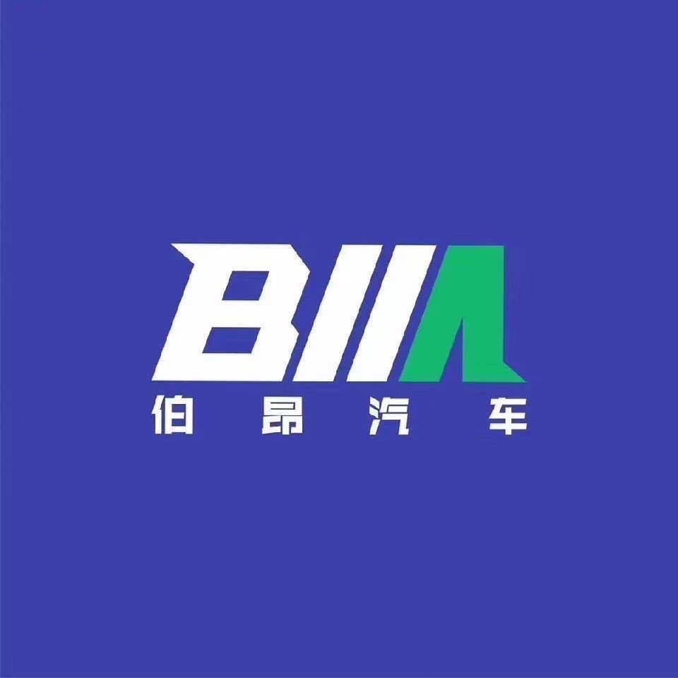 伯昂汽车（小田）