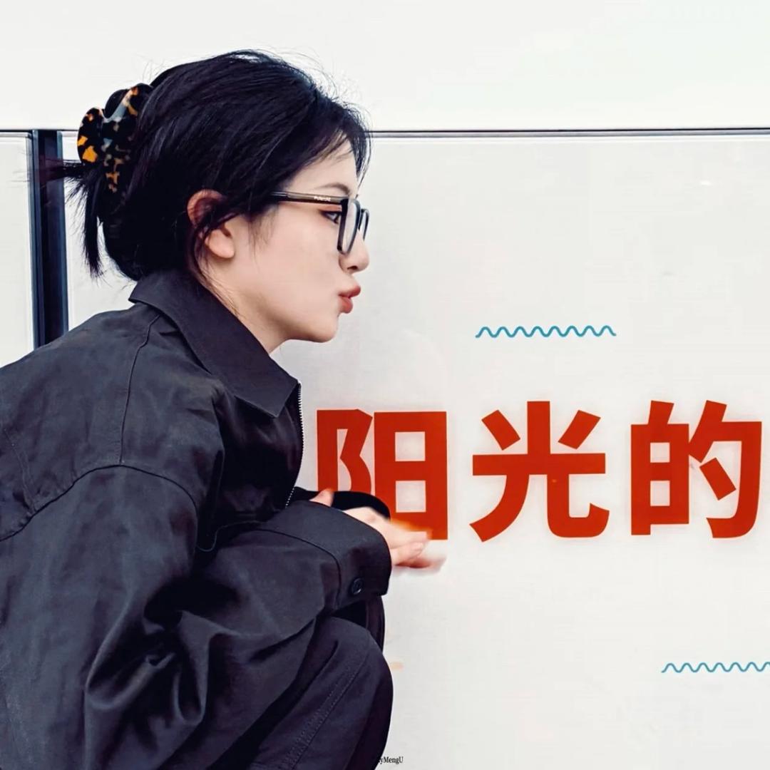南湘