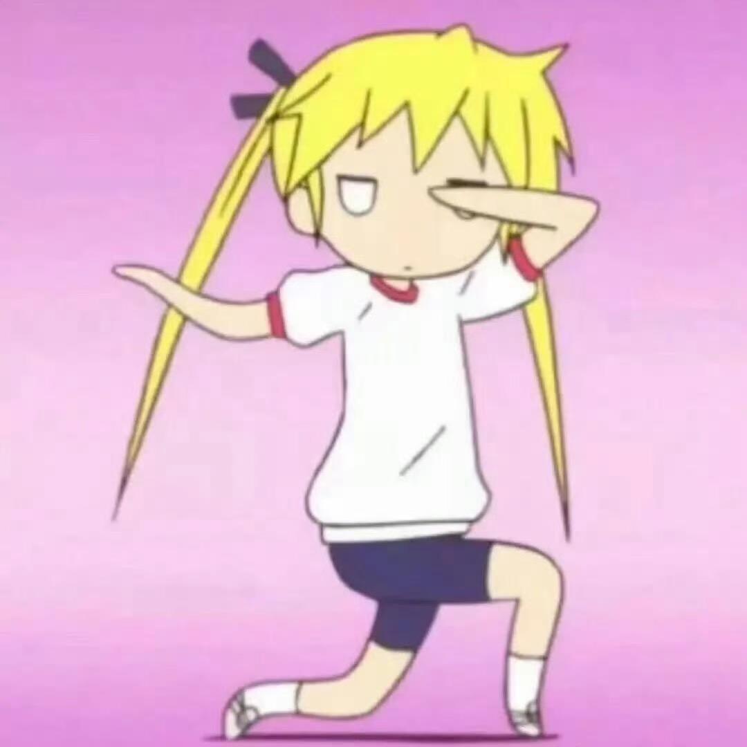 锦鲤附体