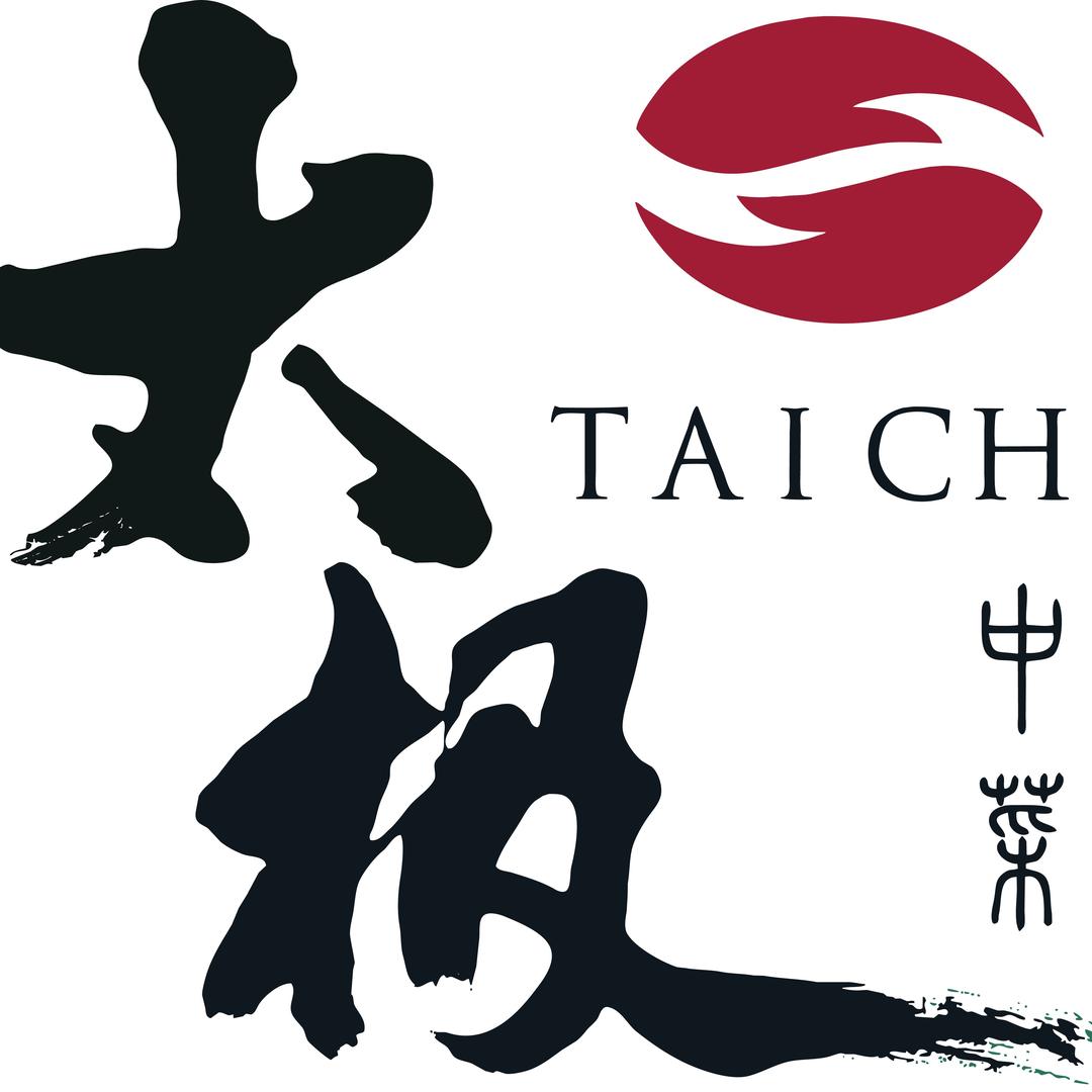 吉安格兰云天国际酒店太极中餐厅