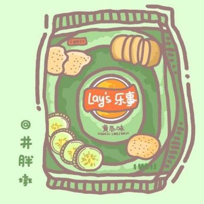 林兴