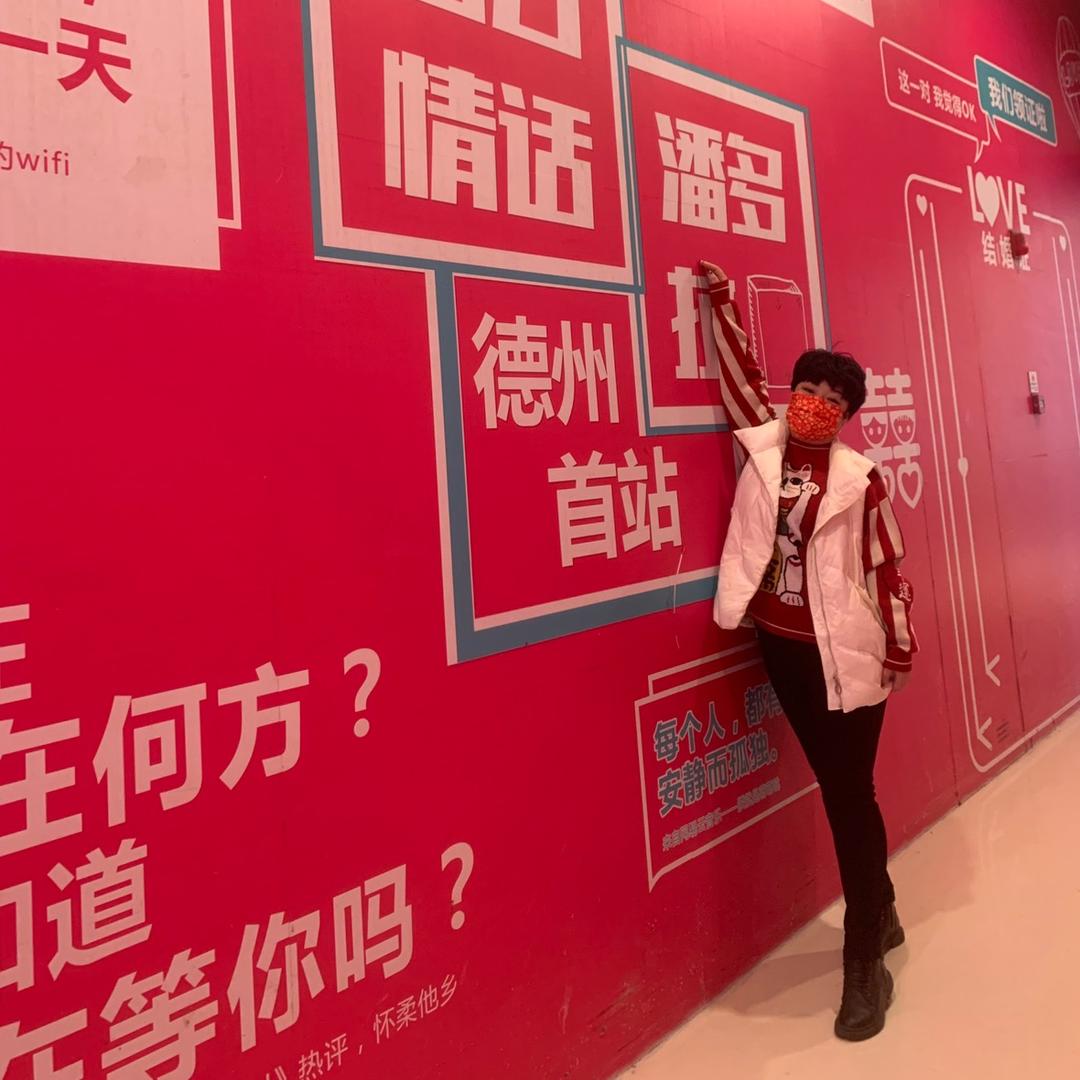 🌈A~💋@大崔崔呀🌈