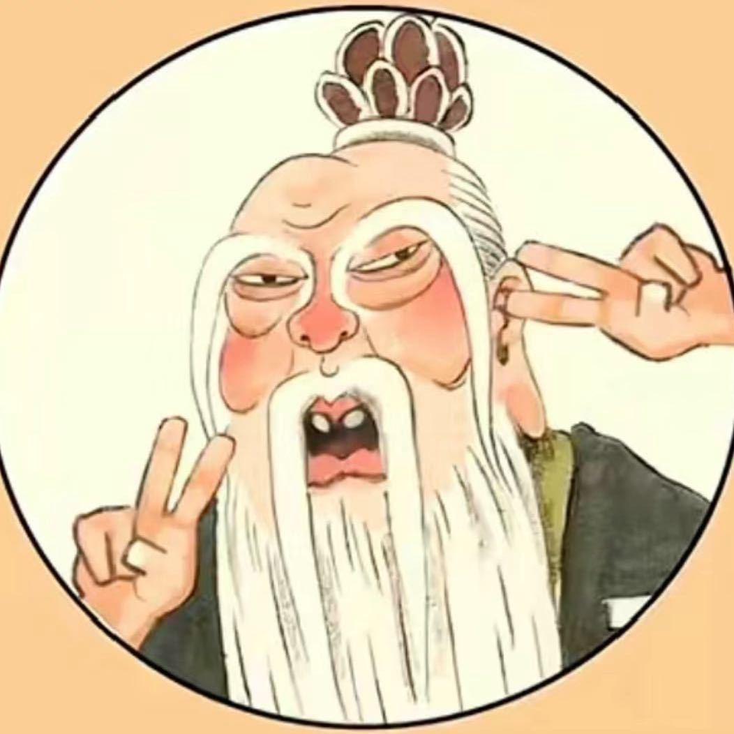 徐大发