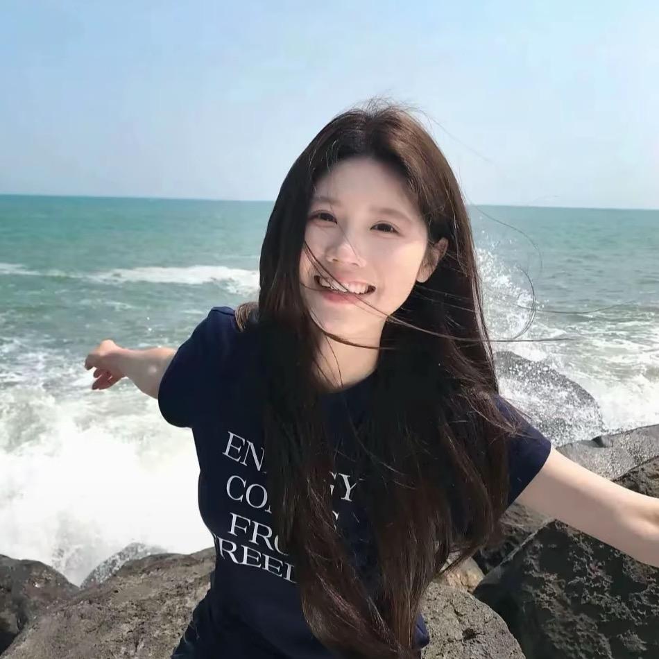 怡