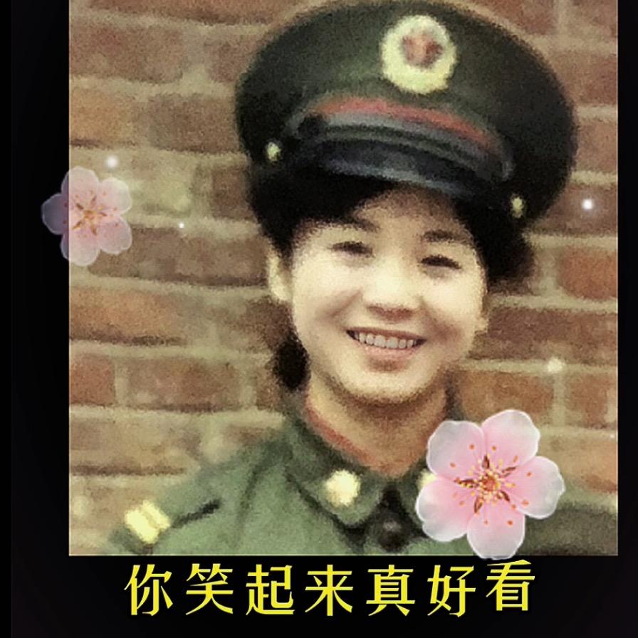 兰考粉姐