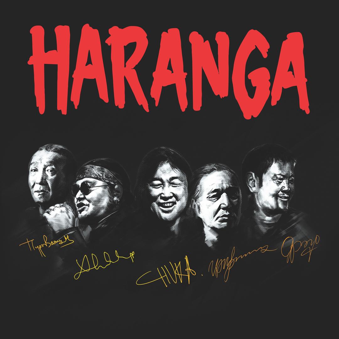 HARANGA