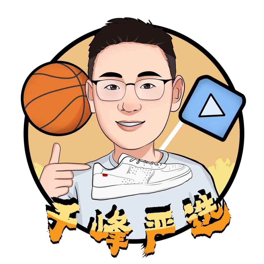 千峰鞋仓（真断码.真好货.真便宜）