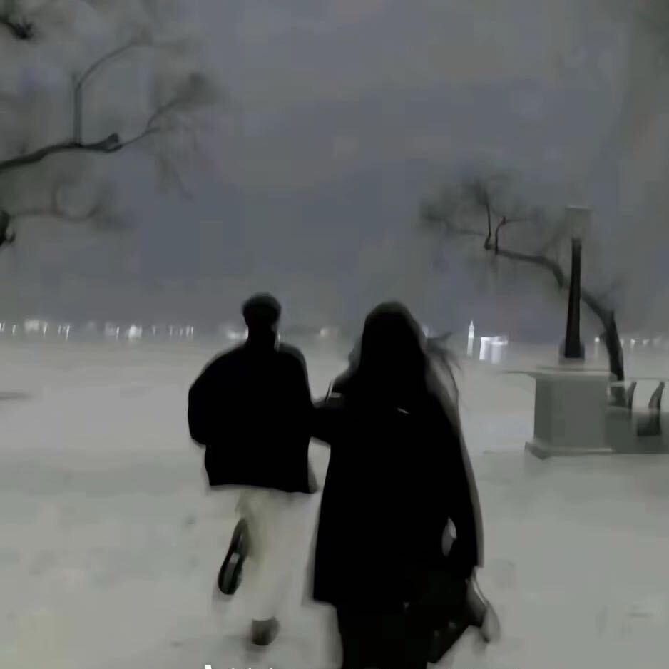 殺