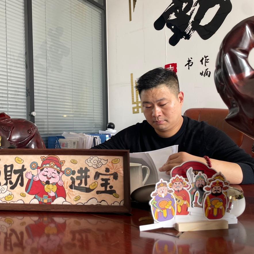 泰森牧霖