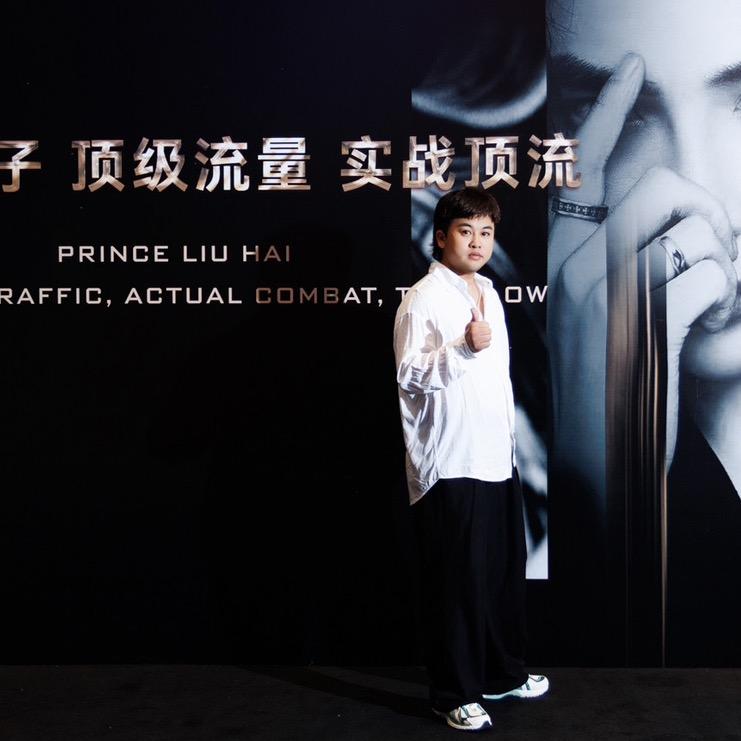 纤手时光zhuyigang