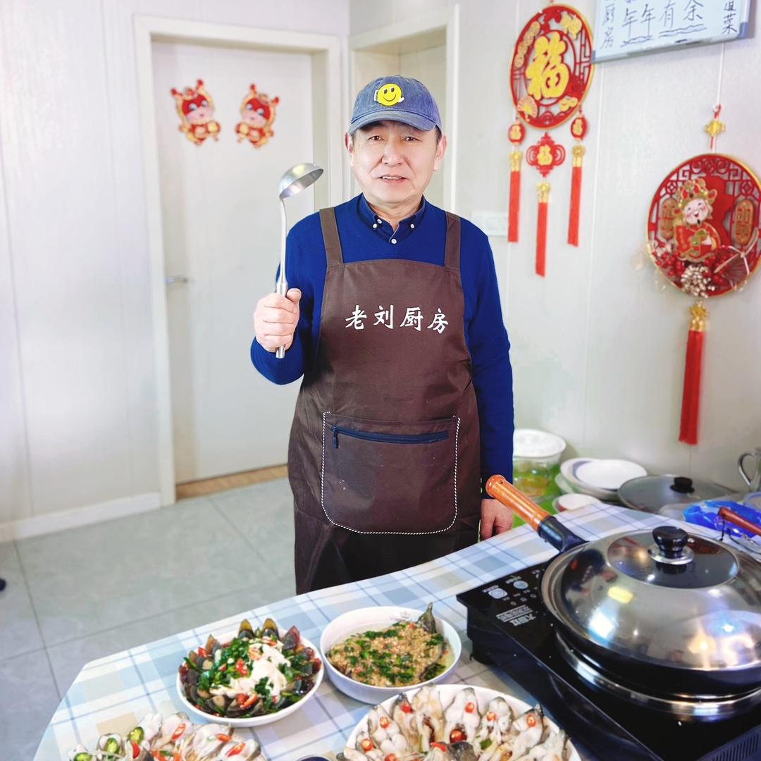 老刘厨房