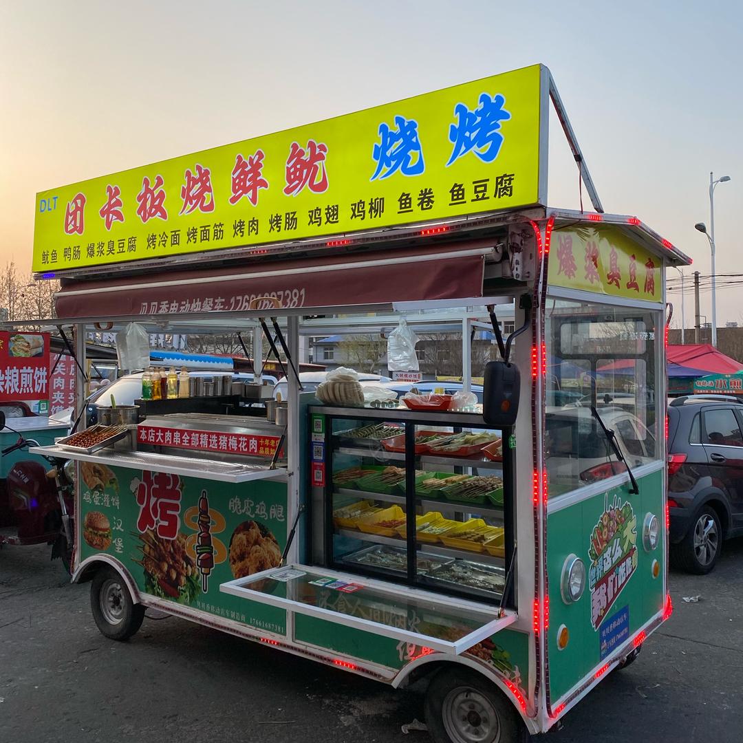 🔥团长板烧鲜鱿🔥烧烤🔥