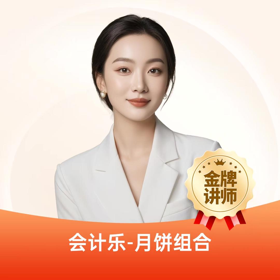 大张讲经济师-原色天下