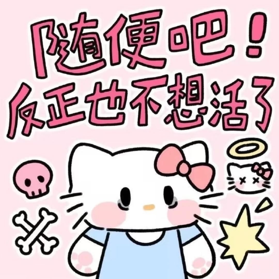 ⭕️⭕️🟢🟢⭕️⭕️