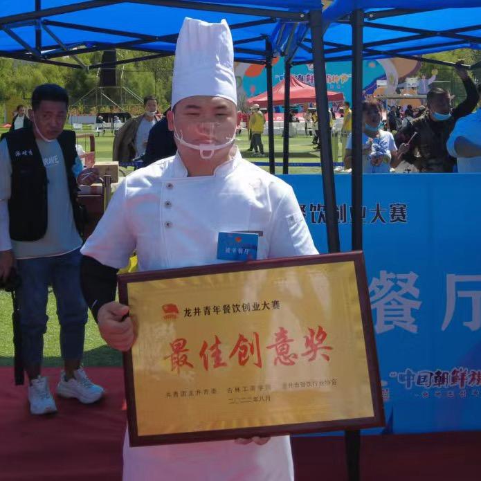 叁克油儿～
