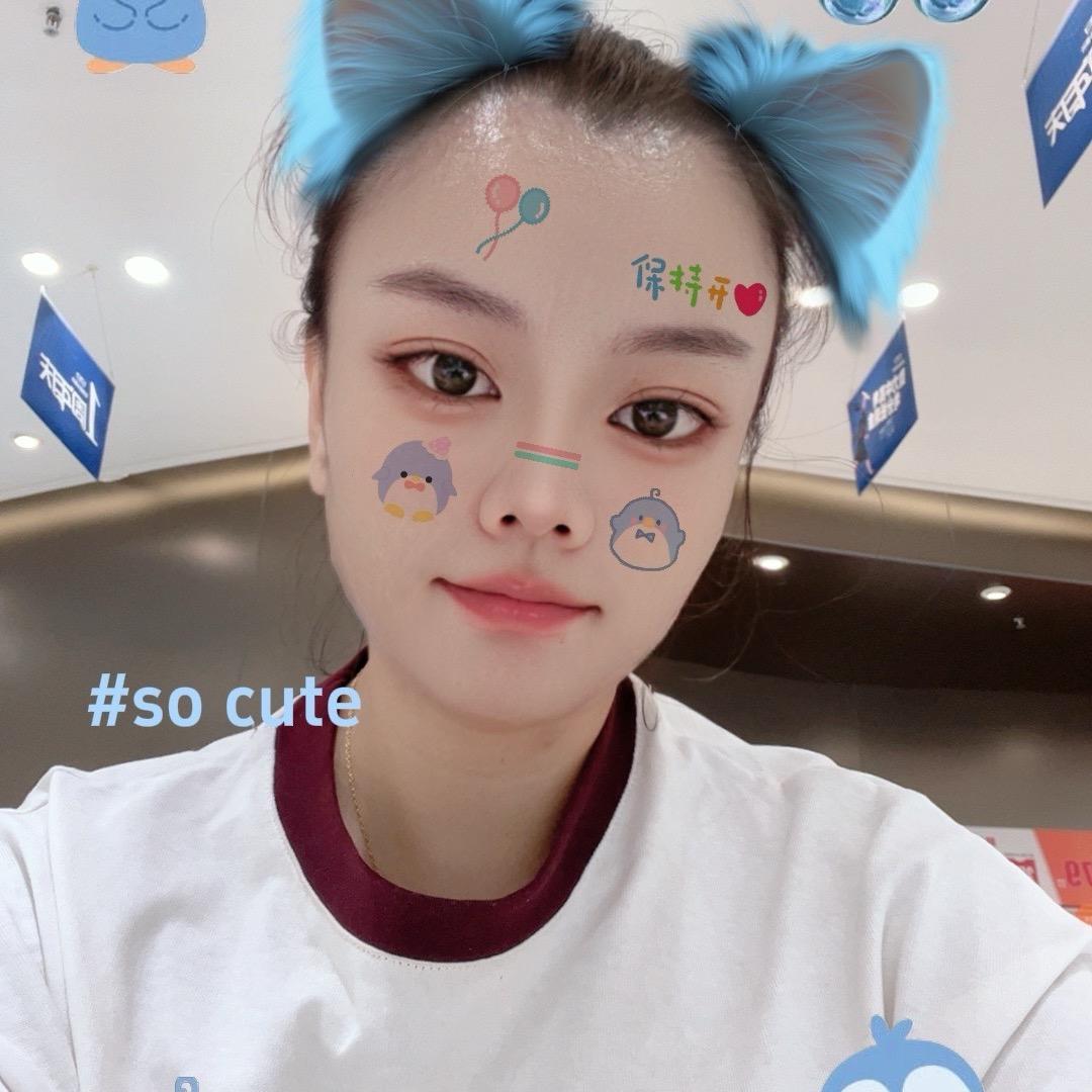 可心