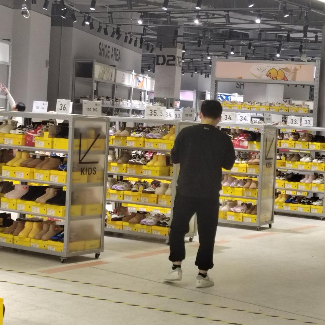 奥莱云仓折扣1店