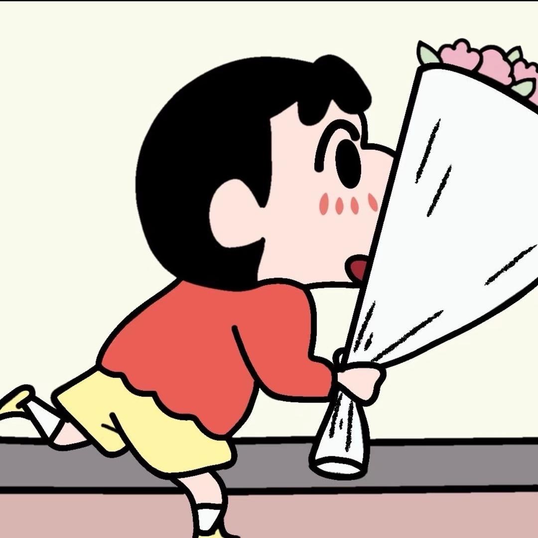 一笙带你上头