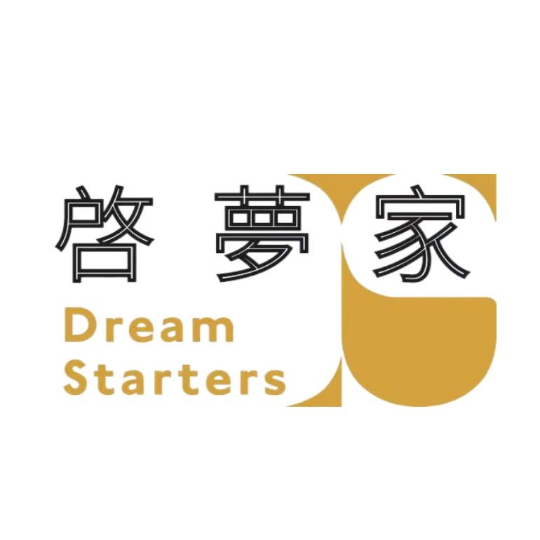 澳门启梦家共享办公