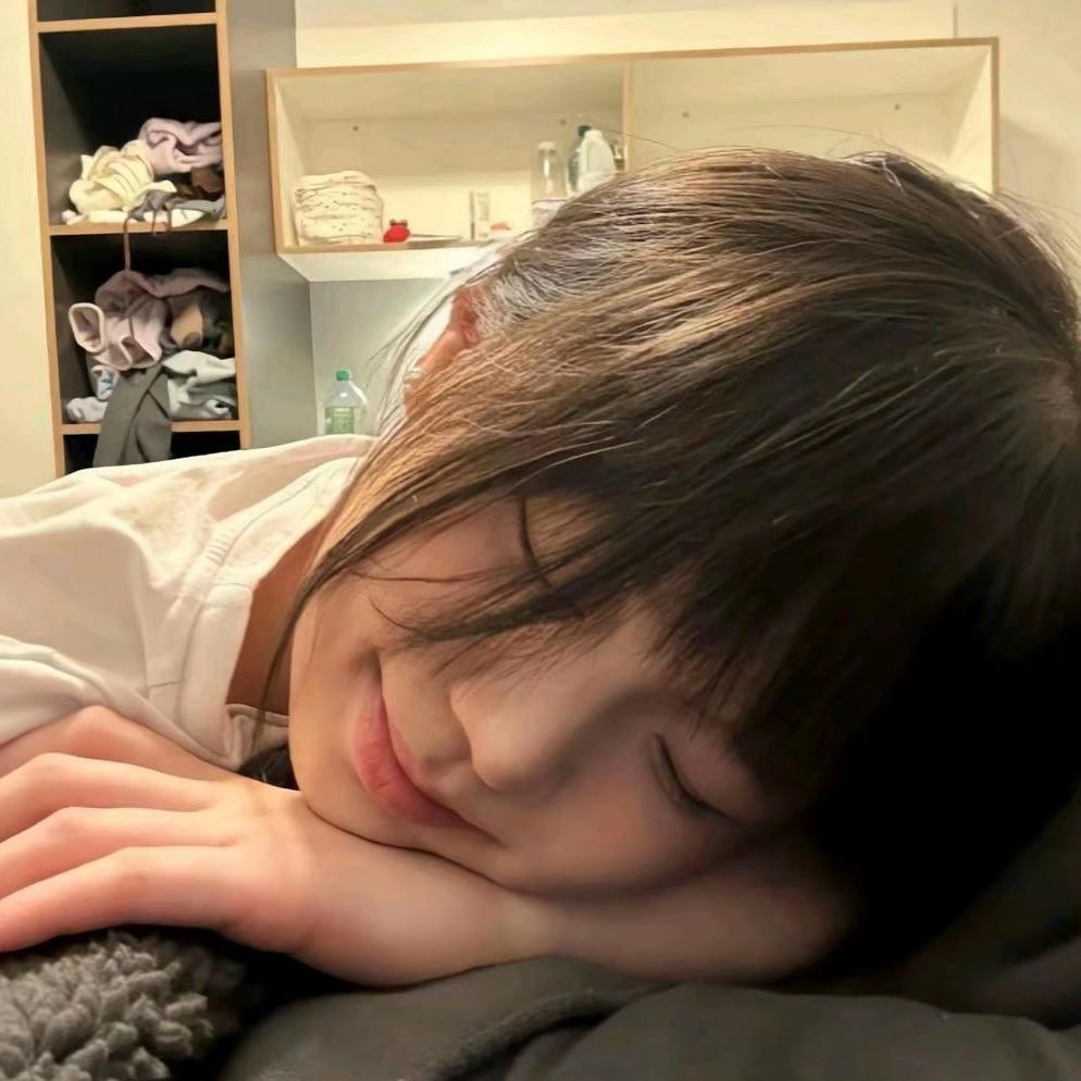 小兮…头像
