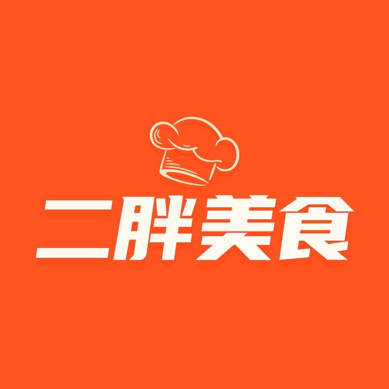 二胖美食铺
