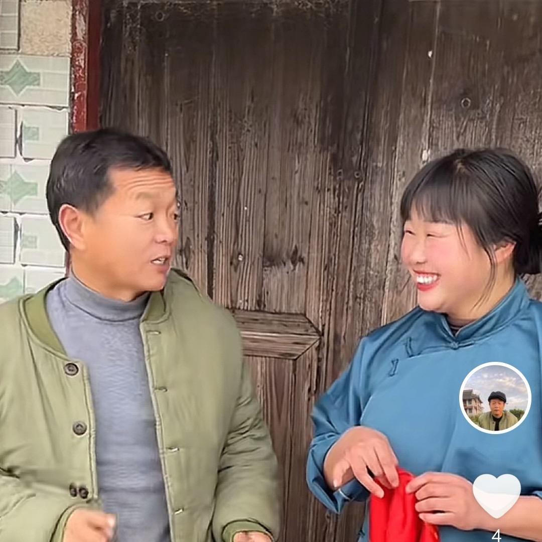 牛奋哥小号