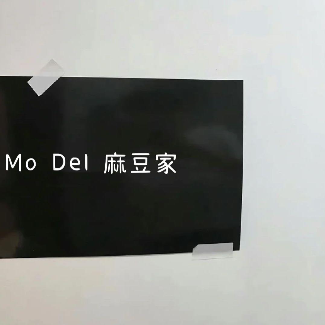 Mo Del 麻豆家