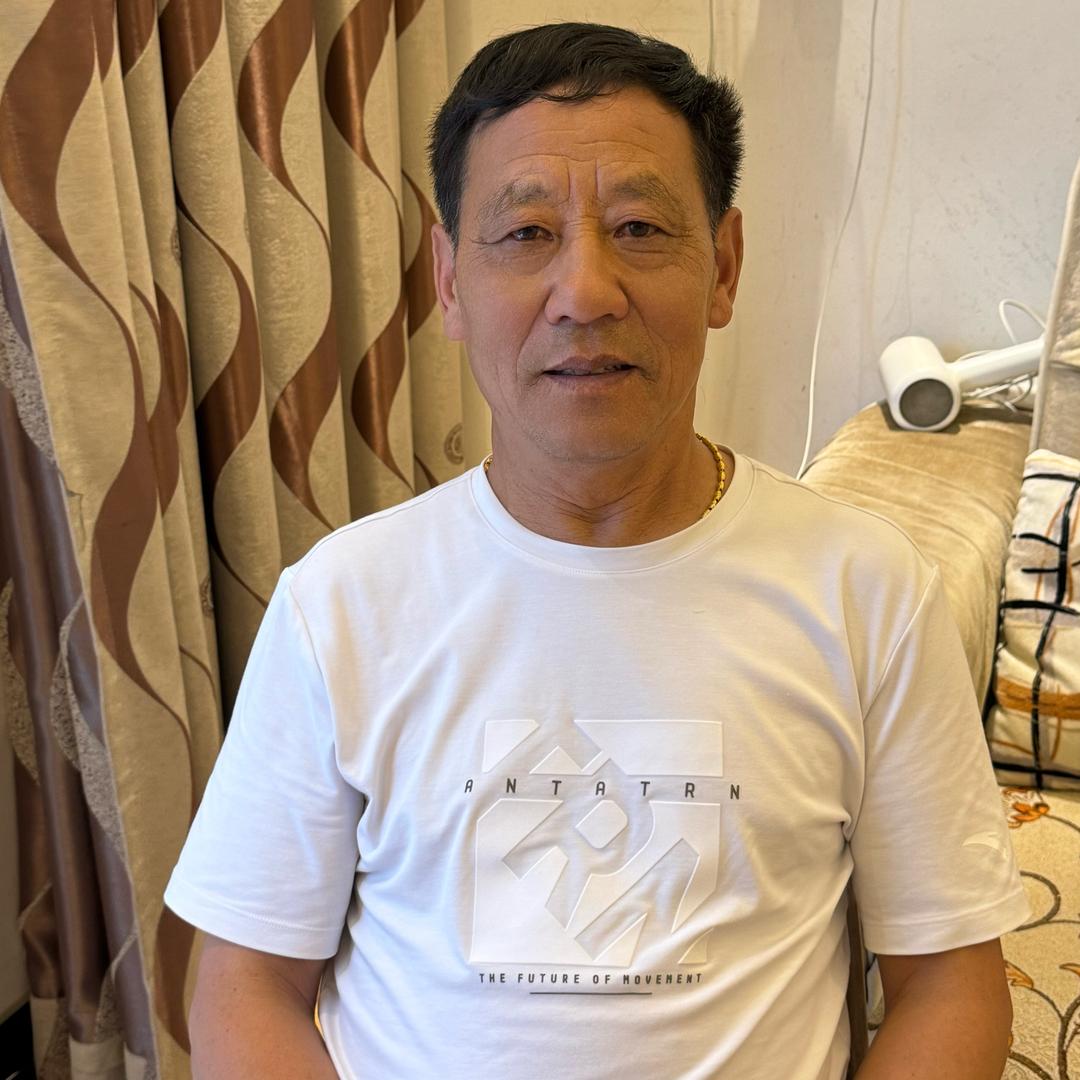 余爷爷
