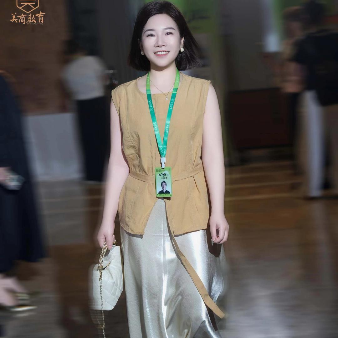 云皙美肌