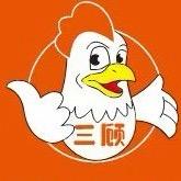 嘎嘎香辣子鸡官方号