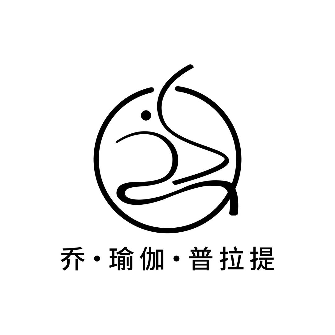 宁波开瑜伽普拉提的乔老师