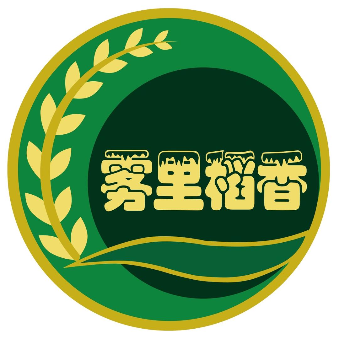 雾里稻香粮油旗舰店