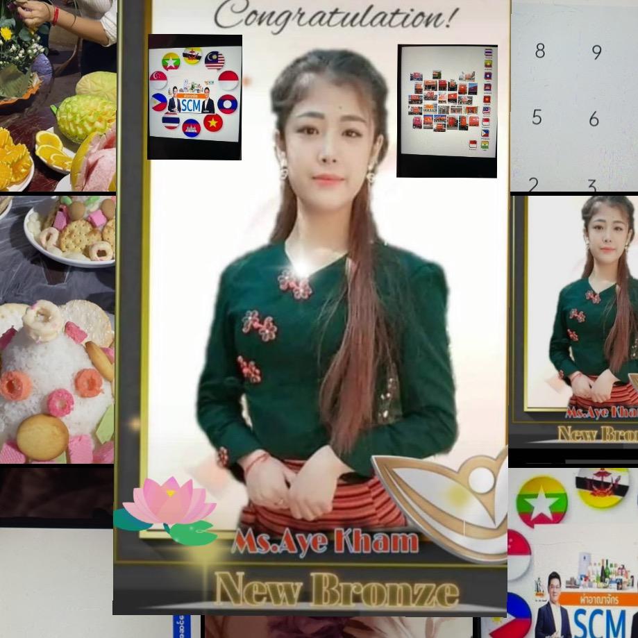 YingMweKhoung Lashio