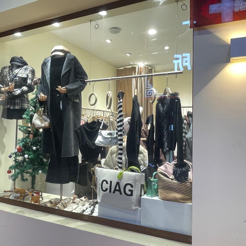 婷婷婷穿搭二号店