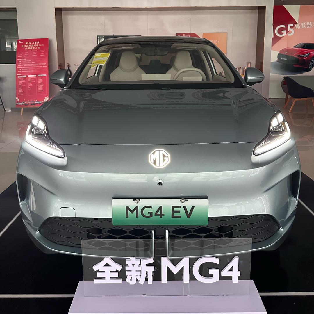 黄岛区上汽MG体验中心