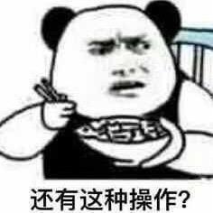 拳皇Mugen难二