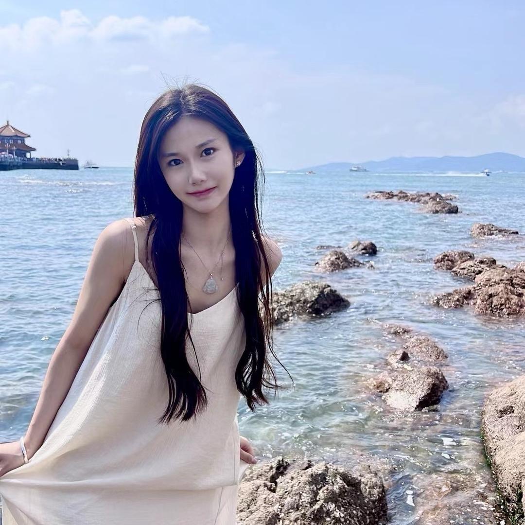 浔