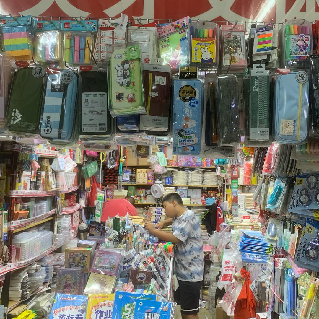 芳芳72901027445