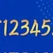 商丘市12345政务服务便民热线节目