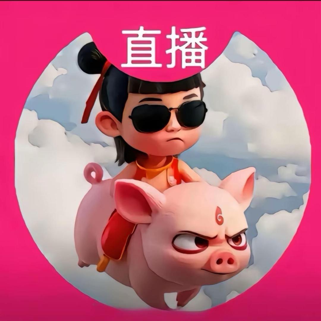 烤年糕
