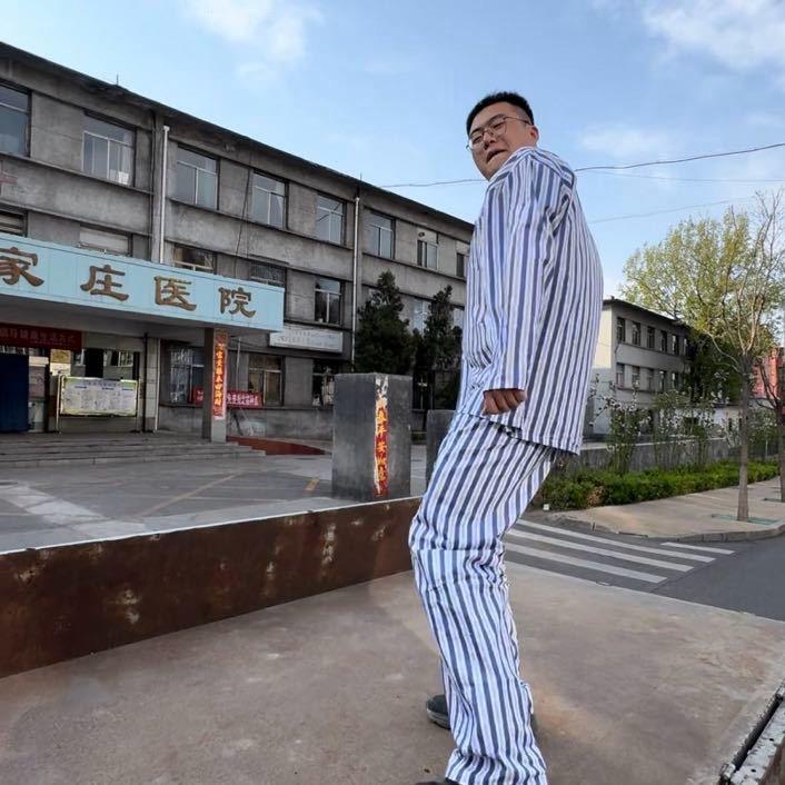 老路不喝酒