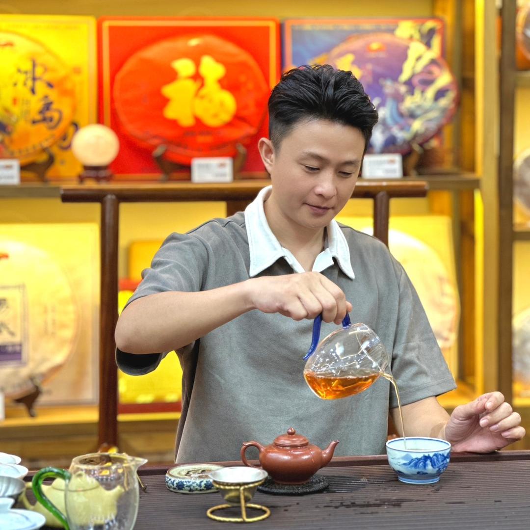 徐先生的普洱茶