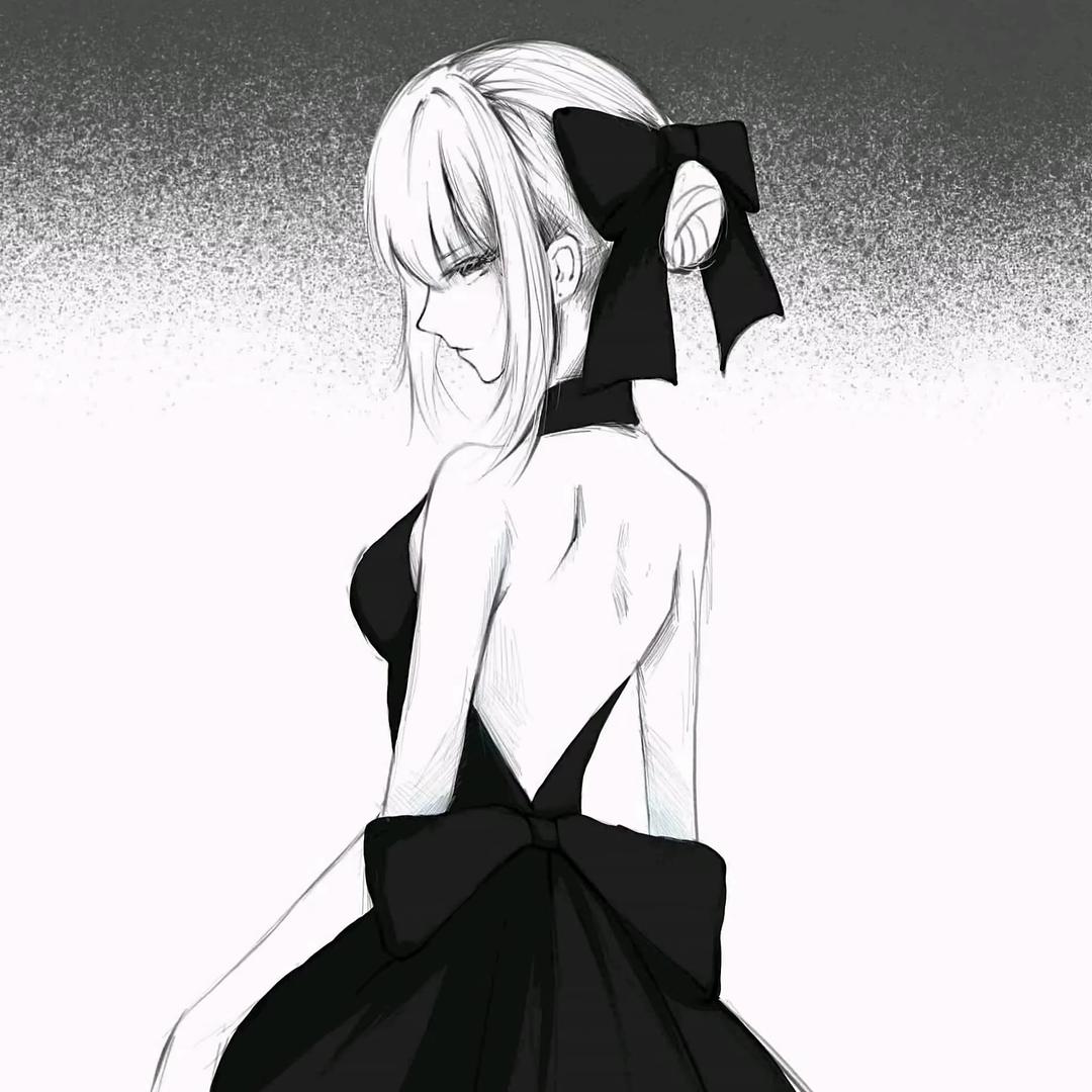 Ain