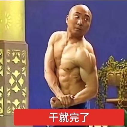 张涛