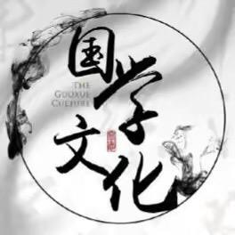 文轩先生