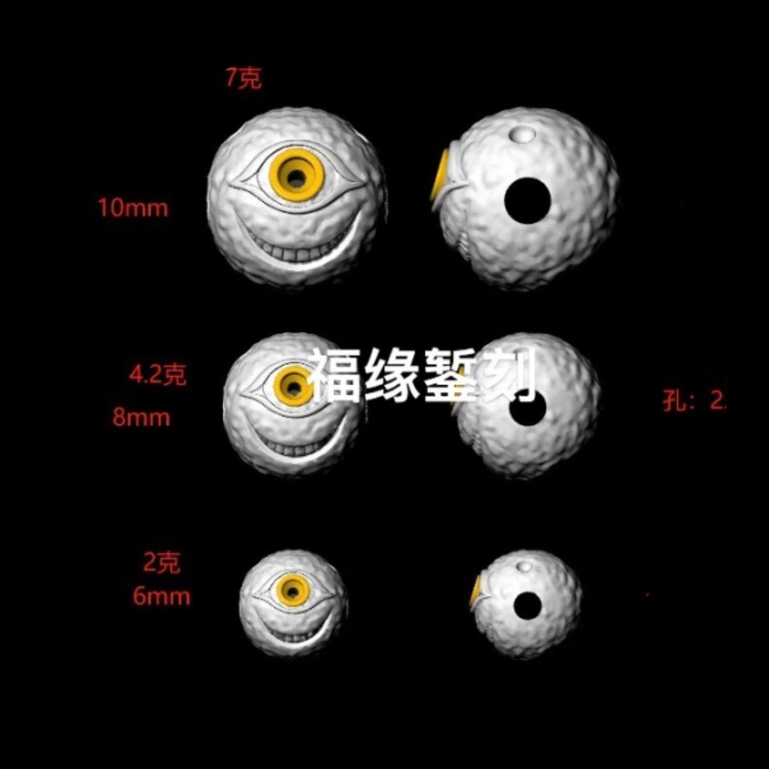 福缘•文玩錾刻黄金