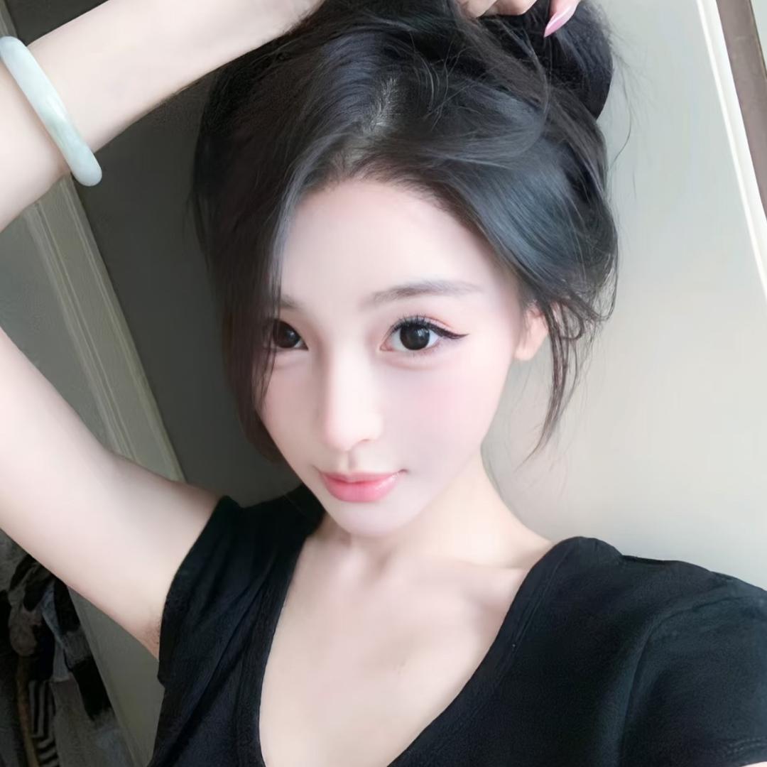 御婉