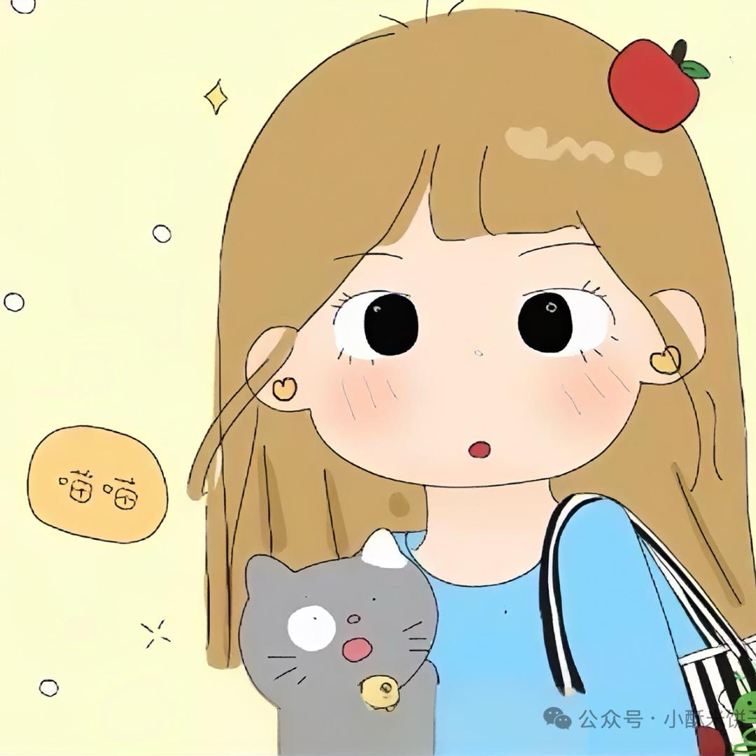 橘橘猪