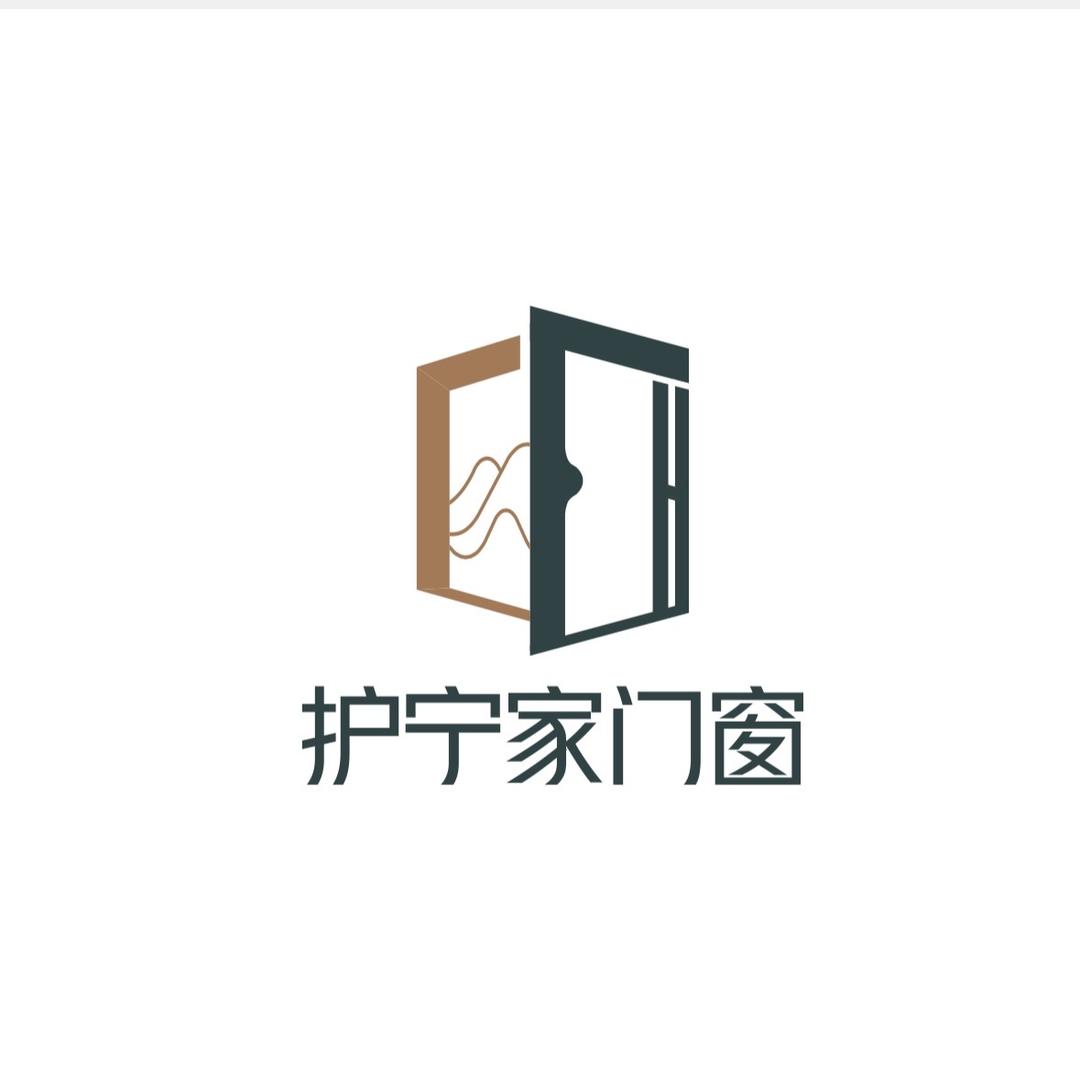 湖南护宁家门窗总部（综合展厅）